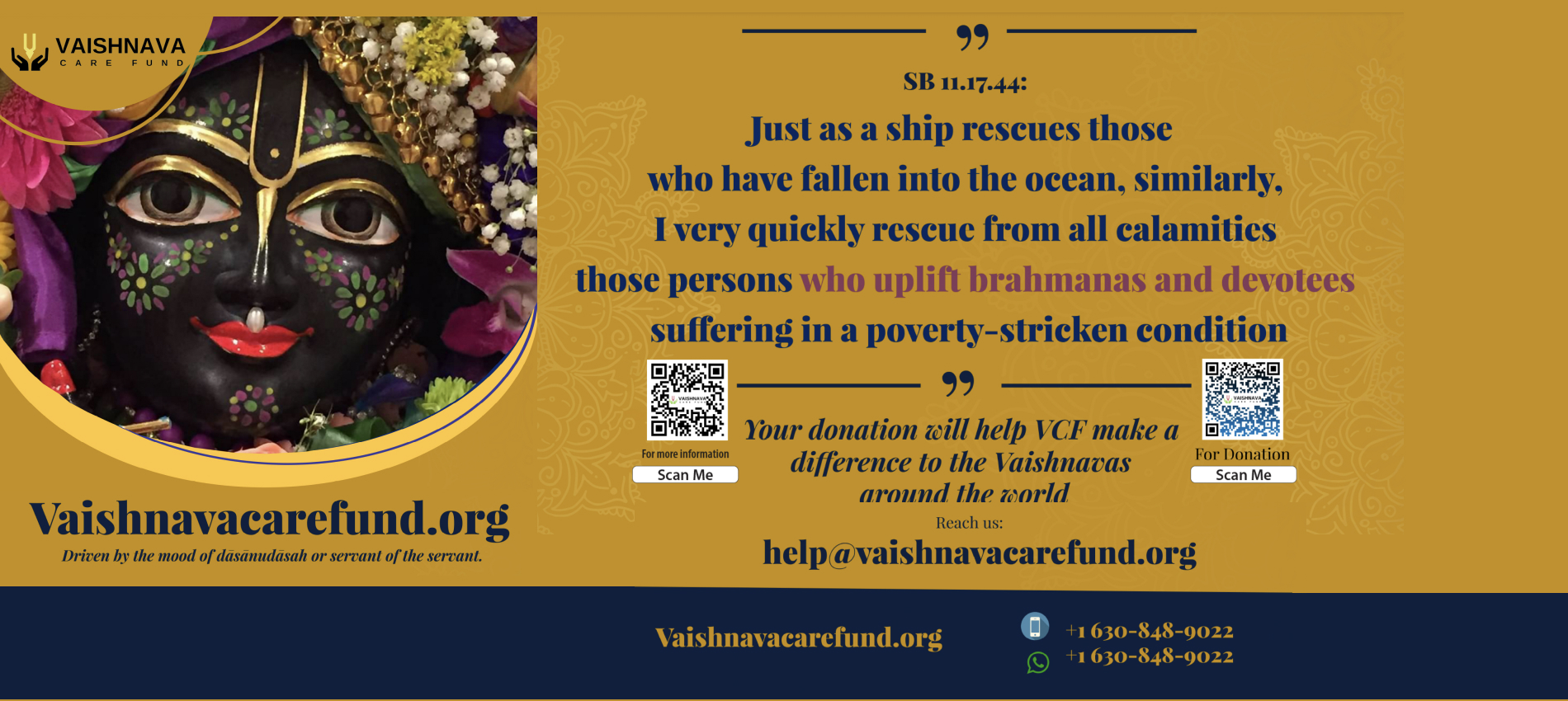 Vaishnava Care Fund
